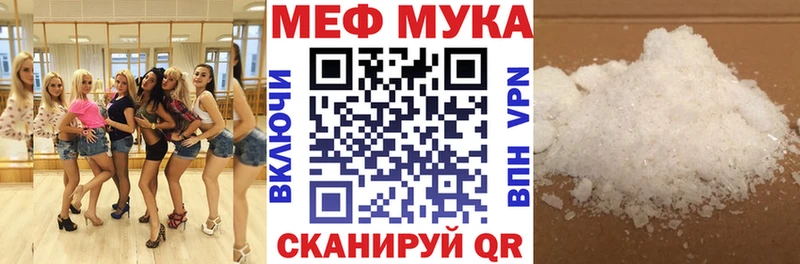 МАРИХУАНА Моршанск