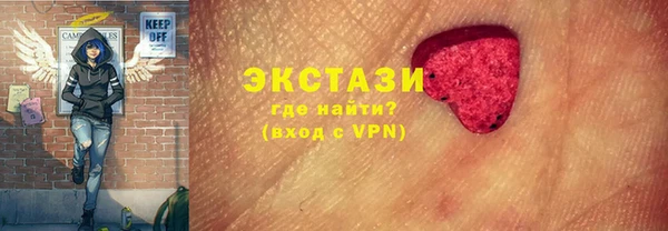 a pvp Пестово