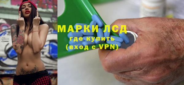 скорость Абдулино
