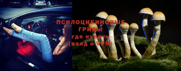 скорость Абдулино