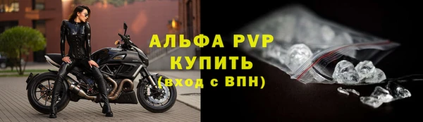 скорость Абдулино