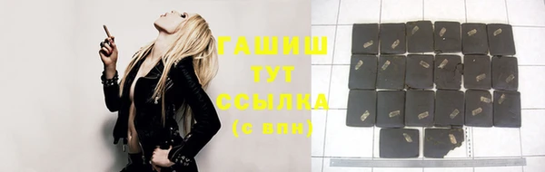 скорость Абдулино