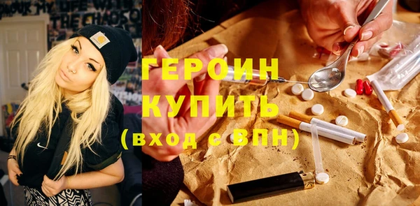 скорость Абдулино