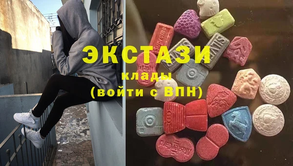 бутик Абинск