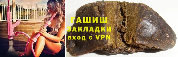 скорость Абдулино