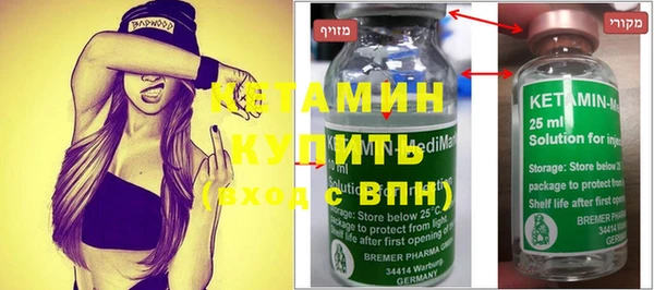 скорость Абдулино