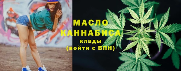 скорость Абдулино