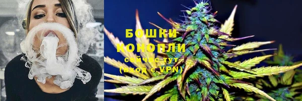 ALPHA-PVP Абаза