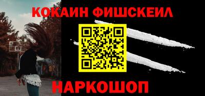 гашишное масло Брянск
