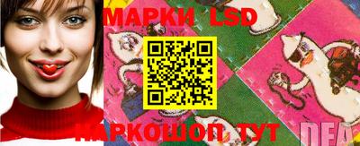 каннабис Боровичи