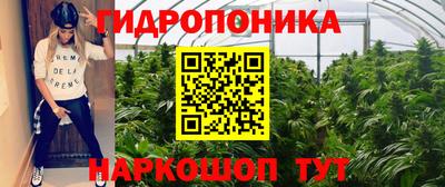 мефедрон VHQ Братск