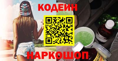 гашишное масло Брянск