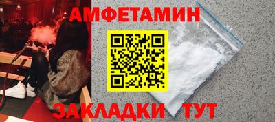 гашишное масло Брянск