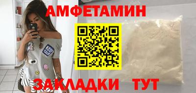 гашишное масло Брянск