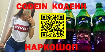 гашишное масло Брянск