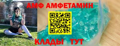 гашишное масло Брянск
