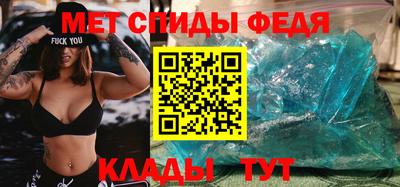 каннабис Боровичи