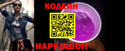 каннабис Боровичи