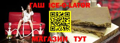 мефедрон VHQ Братск