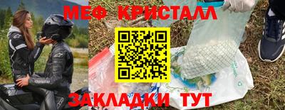 гашишное масло Брянск