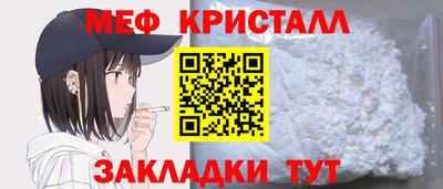 гашишное масло Брянск