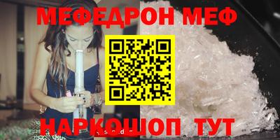 гашишное масло Брянск